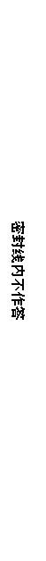 ı: ܷڲ