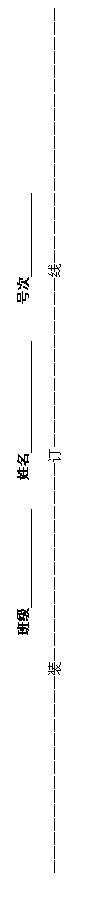 ı: ༶    ŴΡ	
װߡ
