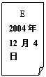 ۽: E
2004
124

