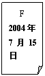 ۽: F
2004
715
