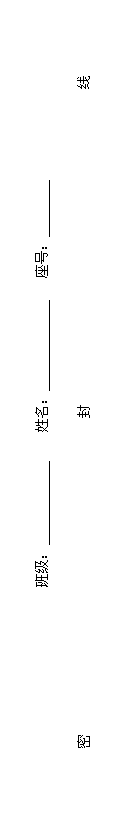 ı: ༶  ţ 

  

