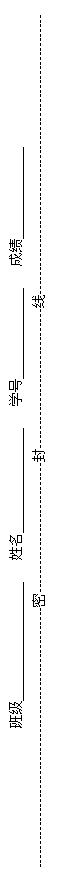 ı: ༶  ѧ ɼ 
 ------------------------------------------------------------------------------------------------------------------------------------------------------------------------------

 
