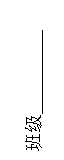 ı: ༶ 