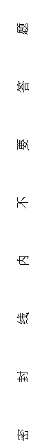 ı:      Ҫ  