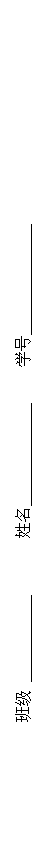 ı: ༶  ѧ 