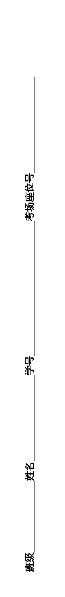 ı: 
༶  ѧ λ 
 
ܡ⡭ߡ
