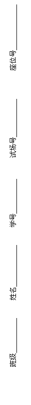ı: ༶  ѧ Գ λ 

