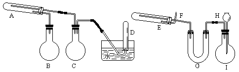 hx28.gif (2502 bytes)