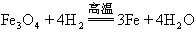 hx28a.gif (426 bytes)