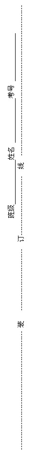 ı: ༶   
---------------------------------------------------- װ --------------------------- --------------------------  ------------------------------------------------------------------
