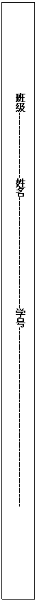 ı: ༶------------------------------------------------------ѧ-------------------------------------------------------