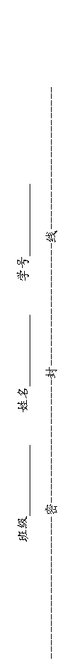 ı: ༶  ѧ 
----------------------------------------------------------------------------------
