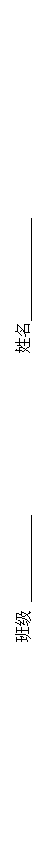 ı: ༶  