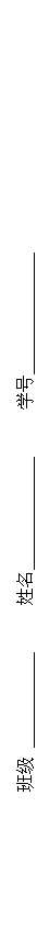 ı: ༶  ѧ 