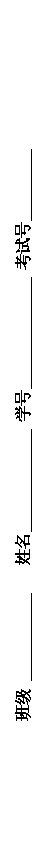 ı: ༶  ѧ Ժ 