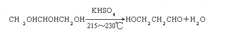 ı: 
