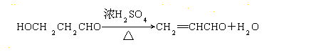 ı: 