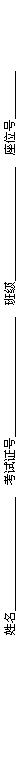 ı:  ֤ ༶ λ 