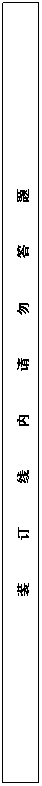 ı: װ       