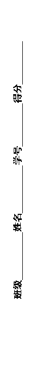 ı: ༶  ѧ ÷ 
----------------------------------------------------------------------------------------------------------------------------------------------------------------
