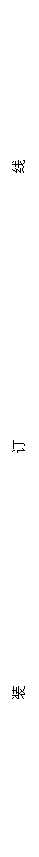 ı: װ  