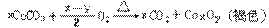 t2_5.gif (716 bytes)