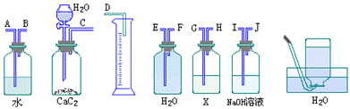 picture4_3.gif (6915 bytes)