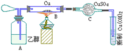 picture4_6.gif (5211 bytes)