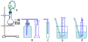 picture4_7.gif (5808 bytes)