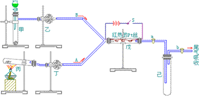 picture5_2.gif (11803 bytes)
