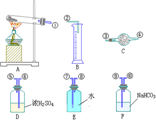 picture5_4.gif (10546 bytes)