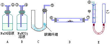 picture5_7.gif (5737 bytes)