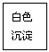 ı: ɫ

