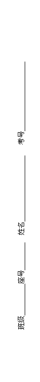 ı: 
༶    

    

 
