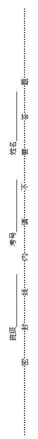 ı: ༶   
ܡ⡭ߡڡ롭Ҫ𡭡⡭
