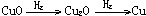 g3hx-9.gif (230 bytes)