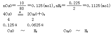 g3hx-10.gif (1169 bytes)