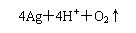 ı: 4Ag4HO2