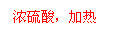 ı: Ũᣬ