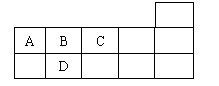 ı: A	B	C	
	D	

