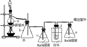 picture4_9.gif (9419 bytes)
