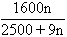 hx26b.gif (255 bytes)