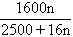 hx26c.gif (266 bytes)