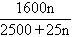hx26d.gif (263 bytes)