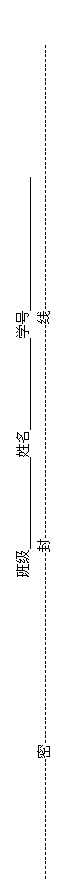 ı: ༶  ѧ 
¬--------------------------------------------------------------------------------------------------------------------------------------------------------------------------
