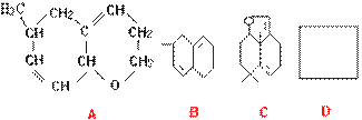 picture4_13_1.gif (2300 bytes)