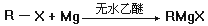 f4_191.gif (1280 bytes)