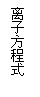 ı: ӷʽ