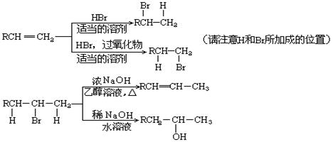 hx33.GIF (2563 bytes)