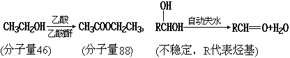 hx34b.GIF (1707 bytes)